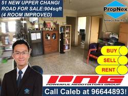 Blk 51 New Upper Changi Road (Bedok), HDB 4 Rooms #163035912
